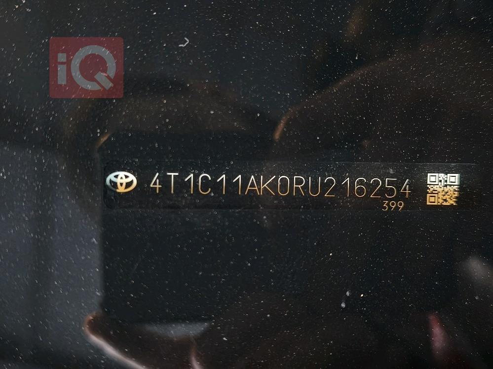 تويوتا كامري